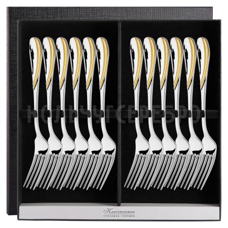 СЕРЕБРЯНЫЙ СТОЛОВЫЙ НАБОР "ИЗЯЩНЫЙ" С ПОЗОЛОТОЙ (12 ВИЛОК) - РУССКИЕ САМОЦВЕТЫ