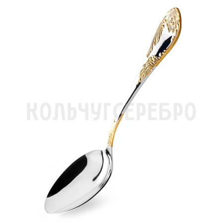 СЕРЕБРЯНАЯ СТОЛОВАЯ ЛОЖКА "ИМПЕРАТОРСКАЯ" С ПОЗОЛОТОЙ М-12 – ПАВЛОВСКИЙ ЗАВОД