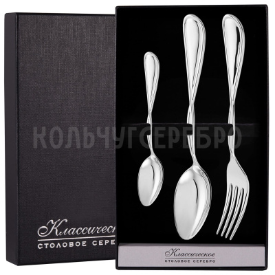 СЕРЕБРЯНЫЙ СТОЛОВЫЙ НАБОР "БЕСКОНЕЧНОСТЬ" №26 (3 ПРЕДМЕТА) - МСТЕРСКИЙ ЮВЕЛИР