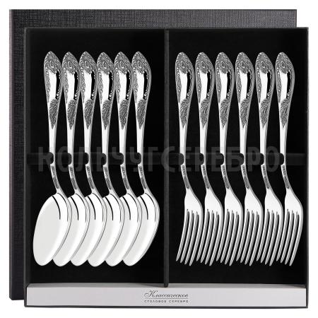СЕРЕБРЯНЫЙ СТОЛОВЫЙ НАБОР "ИМПЕРАТОРСКИЙ" М-12 С ЧЕРНЕНИЕМ (6 ВИЛОК, 6 ЛОЖЕК) – ПАВЛОВСКИЙ ЗАВОД