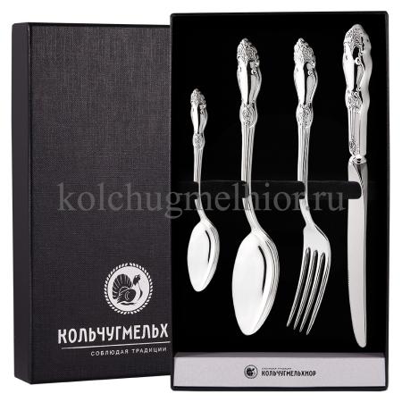 СТОЛОВЫЙ НАБОР ИЗ МЕЛЬХИОРА "РОЗА" (4 ПРЕДМЕТА) – КОЛЬЧУГИНСКИЙ МЕЛЬХИОР