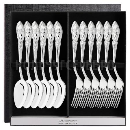 СЕРЕБРЯНЫЙ СТОЛОВЫЙ НАБОР "ГОСУДАРСТВЕННЫЙ" (6 ВИЛОК, 6 ЛОЖЕК) - РУССКИЕ САМОЦВЕТЫ