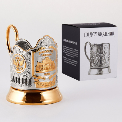 ПОДСТАКАННИК "РИЖСКИЙ ВОКЗАЛ" НИКЕЛИРОВАННЫЙ Ч/П – КОЛЬЧУГИНСКИЙ МЕЛЬХИОР