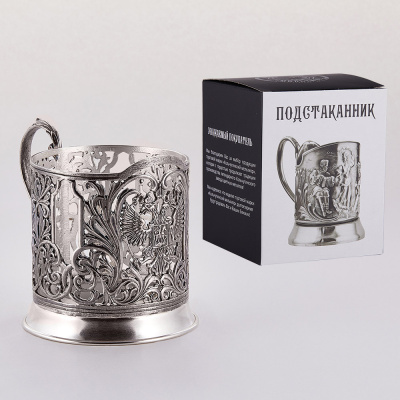 ПОДСТАКАННИК "ГЕРБ" ЛИТОЙ ПОСЕРЕБРЕННЫЙ – КОЛЬЧУГИНСКИЙ МЕЛЬХИОР
