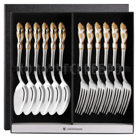 СТОЛОВЫЙ НАБОР ИЗ МЕЛЬХИОРА "ГЕРБ" С ПОЗОЛОТОЙ (6 ВИЛОК, 6 ЛОЖЕК) – КОЛЬЧУГИНСКИЙ МЕЛЬХИОР