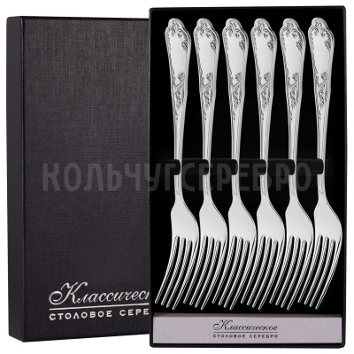 СЕРЕБРЯНЫЙ СТОЛОВЫЙ НАБОР "КЛАССИКА" №10 (6 ВИЛОК) - МСТЕРСКИЙ ЮВЕЛИР