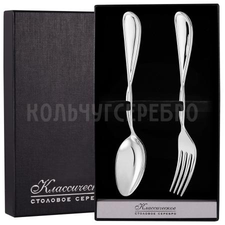 СЕРЕБРЯНЫЙ СТОЛОВЫЙ НАБОР "БЕСКОНЕЧНОСТЬ" №26 (2 ПРЕДМЕТА) - МСТЕРСКИЙ ЮВЕЛИР