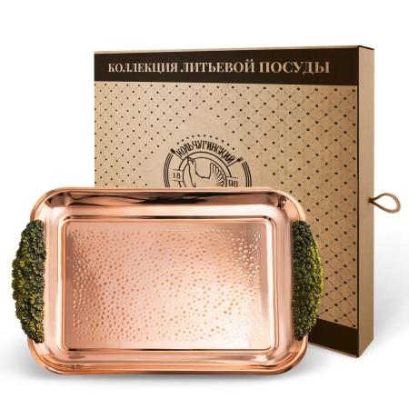 МЕДНЫЙ ПОДНОС "РОМАШКИ" КОВАННЫЙ ПРЯМОУГОЛЬНЫЙ (40х30 СМ.) – КОЛЬЧУГИНСКИЙ МЕЛЬХИОР