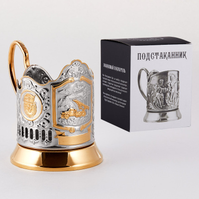 ПОДСТАКАННИК "КАТЮША" НИКЕЛИРОВАННЫЙ Ч/П – КОЛЬЧУГИНСКИЙ МЕЛЬХИОР