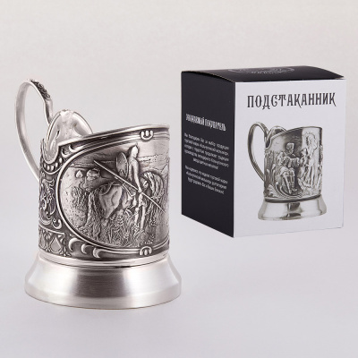 ПОДСТАКАННИК "ВИТЯЗЬ НА РАСПУТЬЕ" ПОСЕРЕБРЕННЫЙ – КОЛЬЧУГИНСКИЙ МЕЛЬХИОР