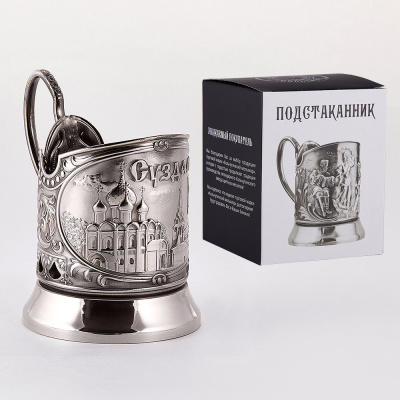 ПОДСТАКАННИК "СУЗДАЛЬ" НИКЕЛИРОВАННЫЙ – КОЛЬЧУГИНСКИЙ МЕЛЬХИОР