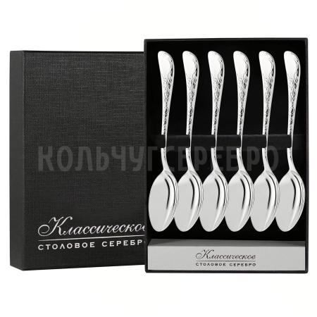 СЕРЕБРЯНЫЙ ЧАЙНЫЙ НАБОР "RENAISSANCE" (6 ЧАЙНЫХ ЛОЖЕК) – SOKOLOV