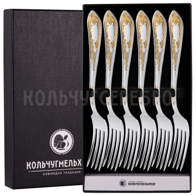 СТОЛОВЫЙ НАБОР ИЗ МЕЛЬХИОРА "ЖАСМИН" С ПОЗОЛОТОЙ (6 ВИЛОК) – КОЛЬЧУГИНСКИЙ МЕЛЬХИОР