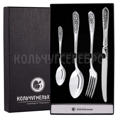 СТОЛОВЫЙ НАБОР ИЗ МЕЛЬХИОРА "ВИЗИРЬ" С ЧЕРНЕНИЕМ (4 ПРЕДМЕТА) – КОЛЬЧУГИНСКИЙ МЕЛЬХИОР