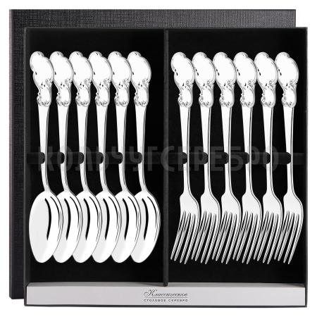 СЕРЕБРЯНЫЙ СТОЛОВЫЙ НАБОР "ВЕНЕЦИЯ" (6 ВИЛОК, 6 ЛОЖЕК) - СЕВЕРНАЯ ЧЕРНЬ