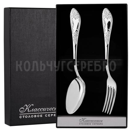 СЕРЕБРЯНЫЙ СТОЛОВЫЙ НАБОР "ИМПЕРАТОРСКИЙ" М-12 (2 ПРЕДМЕТА) – ПАВЛОВСКИЙ ЗАВОД