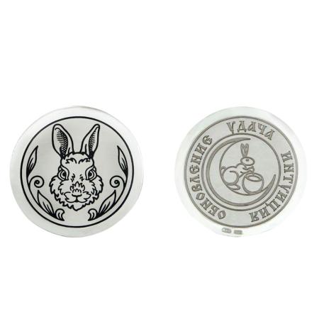 СЕРЕБРЯНАЯ СУВЕНИРНАЯ МОНЕТА "ГОД КРОЛИКА" – СЕВЕРНАЯ ЧЕРНЬ