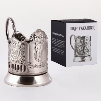 ПОДСТАКАННИК "ОЛИМПИЙСКИЙ МИШКА 2 ГЕРБА СССР" НИКЕЛИРОВАННЫЙ – КОЛЬЧУГИНСКИЙ МЕЛЬХИОР