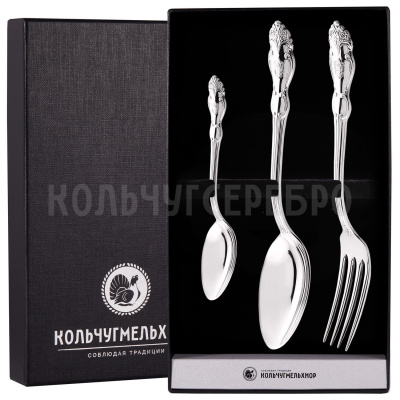 СТОЛОВЫЙ НАБОР ИЗ МЕЛЬХИОРА "ГЕРБ" (3 ПРЕДМЕТА) – КОЛЬЧУГИНСКИЙ МЕЛЬХИОР