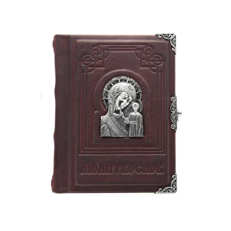 ДОРОЖНЫЙ МОЛИТВОСЛОВ "КАЗАНСКАЯ" – АЛЬТМАСТЕР