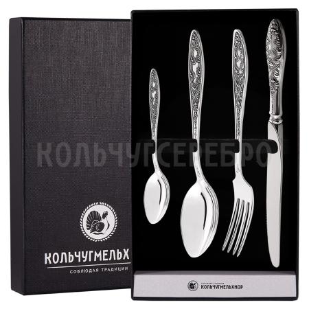 СТОЛОВЫЙ НАБОР ИЗ МЕЛЬХИОРА "МОРОЗКО" (4 ПРЕДМЕТА) – КОЛЬЧУГИНСКИЙ МЕЛЬХИОР