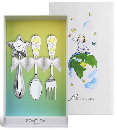 ДЕТСКИЕ СТОЛОВЫЕ ПРИБОРЫ С ПОГРЕМУШКОЙ "ЗВЕЗДА" С ПОЗОЛОТОЙ – SOKOLOV