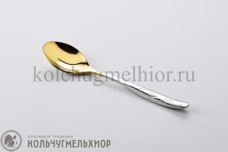 ЧАЙНАЯ ЛОЖКА ИЗ НЕРЖАВЕЮЩЕЙ СТАЛИ "ЛИРА" М14 ЛНТП