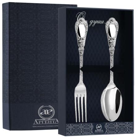 СЕРЕБРЯНЫЙ СТОЛОВЫЙ НАБОР "ФАМИЛЬНЫЙ" (2 ПРЕДМЕТА) – АРГЕНТА