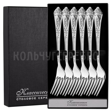 СЕРЕБРЯНЫЙ СТОЛОВЫЙ НАБОР "РЕЛЬЕФНЫЙ" С ЧЕРНЕНИЕМ (6 СТОЛОВЫХ ВИЛОК)  - СЕВЕРНАЯ ЧЕРНЬ
