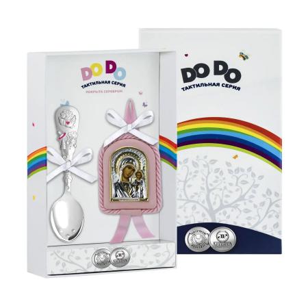 КРЕСТИЛЬНЫЙ НАБОР "КАЗАНСКАЯ БОЖЬЯ МАТЕРЬ" №2 – КОЛЬЧУГИНСКИЙ МЕЛЬХИОР