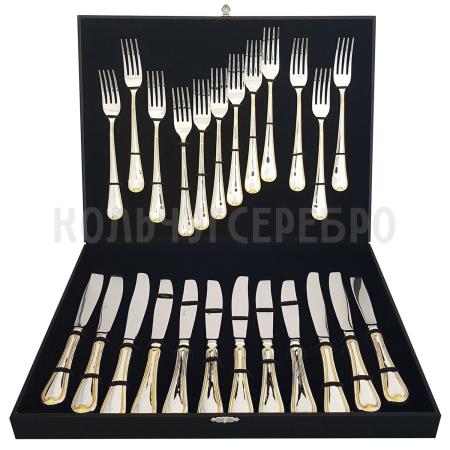 СТОЛОВЫЙ НАБОР ИЗ МЕЛЬХИОРА "ГРАЦИЯ" С ПОЗОЛОТОЙ (12 ВИЛОК, 12 НОЖЕЙ) – МСТЕРСКИЙ ЮВЕЛИР