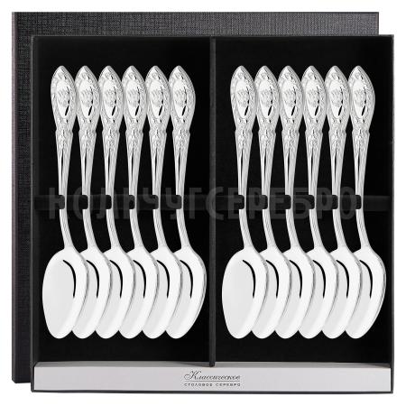 СЕРЕБРЯНЫЙ СТОЛОВЫЙ НАБОР "ГОСУДАРСТВЕННЫЙ" (12 ЛОЖЕК) - РУССКИЕ САМОЦВЕТЫ
