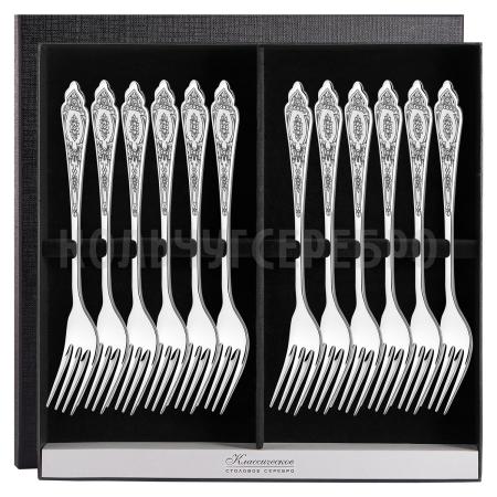 СЕРЕБРЯНЫЙ СТОЛОВЫЙ НАБОР "ПРАЗДНИЧНЫЙ" С ЧЕРНЕНИЕМ (12 СТОЛОВЫХ ВИЛОК) - СЕВЕРНАЯ ЧЕРНЬ