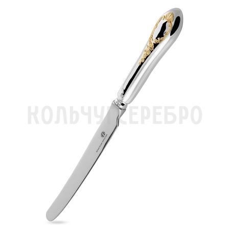 СЕРЕБРЯНЫЙ СТОЛОВЫЙ НОЖ "ВЕСНА" С ПОЗОЛОТОЙ – КРАСНАЯ ПРЕСНЯ