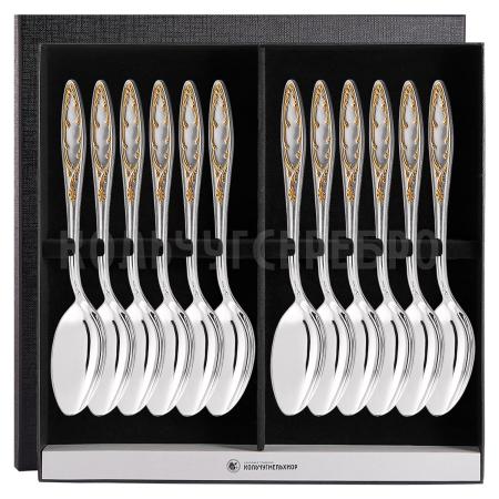 СТОЛОВЫЙ НАБОР ИЗ МЕЛЬХИОРА "ПЛАМЯ" С ПОЗОЛОТОЙ (12 ЛОЖЕК) – КОЛЬЧУГИНСКИЙ МЕЛЬХИОР