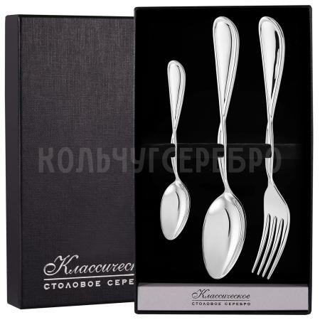 СЕРЕБРЯНЫЙ СТОЛОВЫЙ НАБОР "БЕСКОНЕЧНОСТЬ" №26 (3 ПРЕДМЕТА) - МСТЕРСКИЙ ЮВЕЛИР