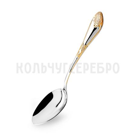 СЕРЕБРЯНАЯ ДЕСЕРТНАЯ ЛОЖКА "ДВОРЦОВАЯ" С ПОЗОЛОТОЙ М-17