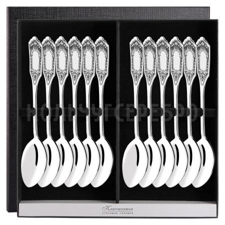 СЕРЕБРЯНЫЙ СТОЛОВЫЙ НАБОР "ФАМИЛЬНЫЙ" С ЧЕРНЕНИЕМ (12 СТОЛОВЫХ ЛОЖЕК) - СЕВЕРНАЯ ЧЕРНЬ