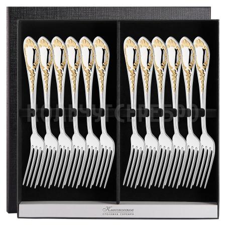 СЕРЕБРЯНЫЙ СТОЛОВЫЙ НАБОР "ВЕСНА" С ПОЗОЛОТОЙ (12 ВИЛОК) – КРАСНАЯ ПРЕСНЯ