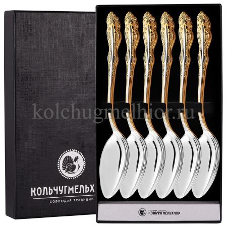 СТОЛОВЫЙ НАБОР ИЗ МЕЛЬХИОРА "ЮБИЛЕЙНЫЙ" С ПОЗОЛОТОЙ (6 ЛОЖЕК) – КОЛЬЧУГИНСКИЙ МЕЛЬХИОР