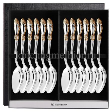 СТОЛОВЫЙ НАБОР ИЗ МЕЛЬХИОРА "РОЗА" С ПОЗОЛОТОЙ (12 ЛОЖЕК) – КОЛЬЧУГИНСКИЙ МЕЛЬХИОР