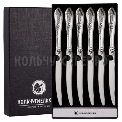 СТОЛОВЫЙ НАБОР ИЗ МЕЛЬХИОРА "ЖАСМИН" (6 НОЖЕЙ) – КОЛЬЧУГИНСКИЙ МЕЛЬХИОР