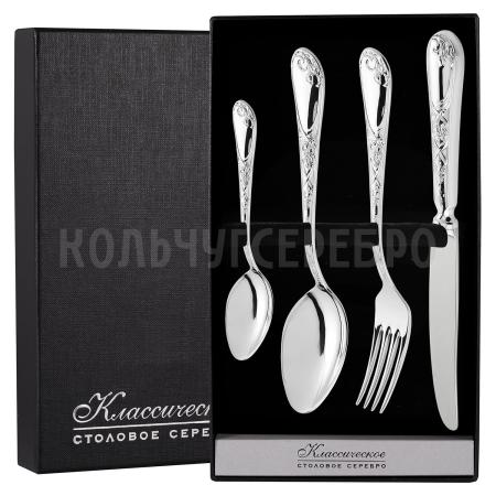 СЕРЕБРЯНЫЙ СТОЛОВЫЙ НАБОР "ИРИСЫ" М-22 (4 ПРЕДМЕТА) – ПАВЛОВСКИЙ ЗАВОД