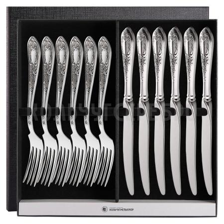 СТОЛОВЫЙ НАБОР ИЗ МЕЛЬХИОРА "ЖАСМИН" (6 ВИЛОК, 6 НОЖЕЙ) – КОЛЬЧУГИНСКИЙ МЕЛЬХИОР