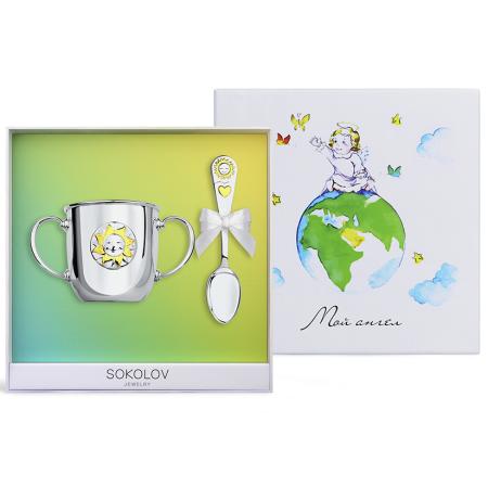 ДЕТСКИЙ ПОИЛЬНИК С ЛОЖКОЙ "СОЛНЫШКО" С ПОЗОЛОТОЙ – SOKOLOV