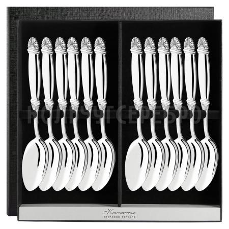 СЕРЕБРЯНЫЙ СТОЛОВЫЙ НАБОР "ВИВАЛЬДИ" (12 СТОЛОВЫХ ЛОЖЕК) - СЕВЕРНАЯ ЧЕРНЬ