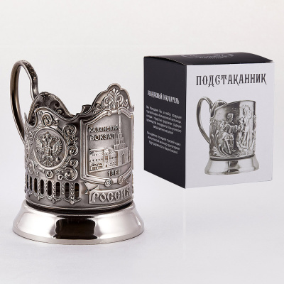 ПОДСТАКАННИК "КАЗАНСКИЙ ВОКЗАЛ" НИКЕЛИРОВАННЫЙ – КОЛЬЧУГИНСКИЙ МЕЛЬХИОР