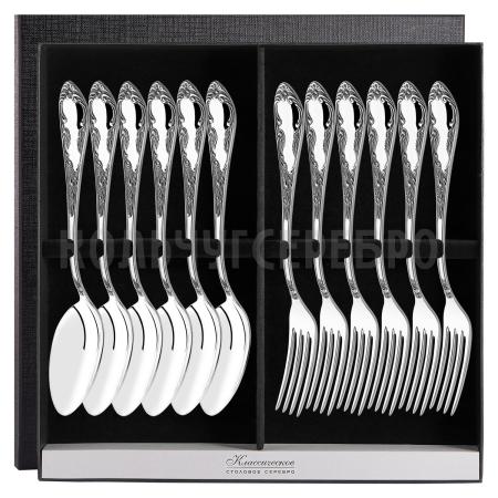 СЕРЕБРЯНЫЙ СТОЛОВЫЙ НАБОР "ПОСОЛЬСКИЙ" М-18 С ЧЕРНЕНИЕМ (6 ВИЛОК, 6 ЛОЖЕК) – ПАВЛОВСКИЙ ЗАВОД