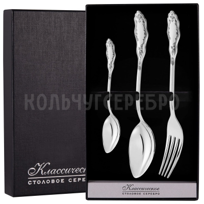СЕРЕБРЯНЫЙ СТОЛОВЫЙ НАБОР "ВОСТОК" №12 (3 ПРЕДМЕТА) - МСТЕРСКИЙ ЮВЕЛИР