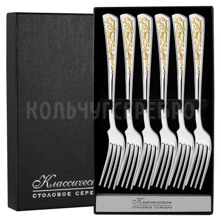 СЕРЕБРЯНЫЙ СТОЛОВЫЙ НАБОР "СТИЛЬ" С ПОЗОЛОТОЙ (6 ВИЛОК) – КРАСНАЯ ПРЕСНЯ